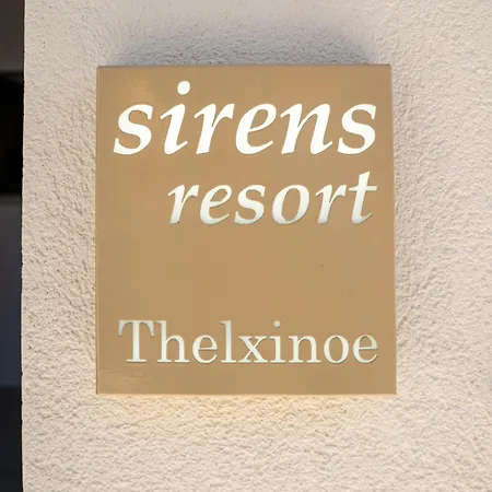 Sirens